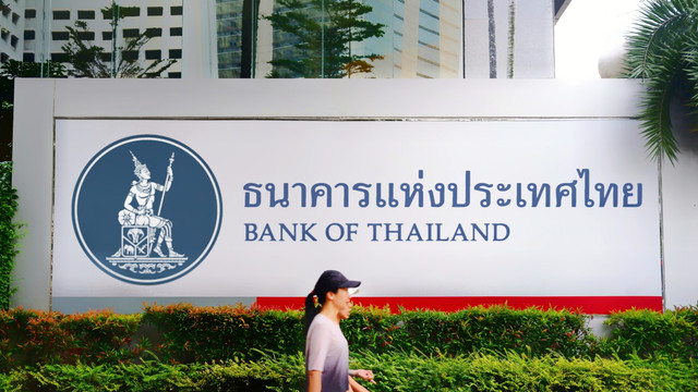 Ilustrasi Bank Bank Sentral Thailand. Foto: Poetra.RH/Shutterstock