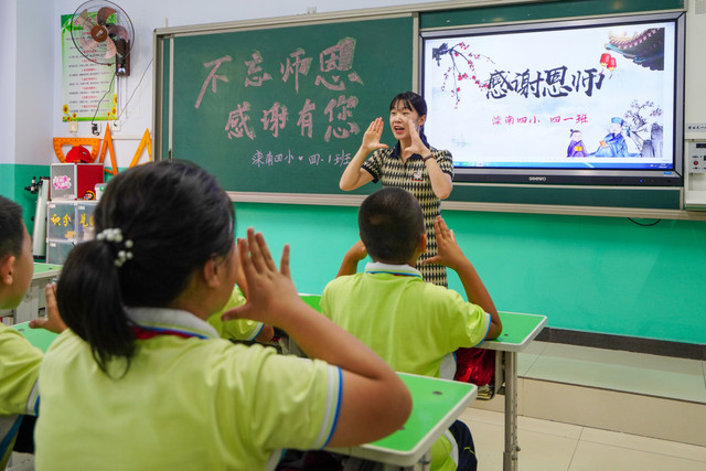 Ilustrasi anak sekolah di China. Foto: chinahbzyg/Shutterstock