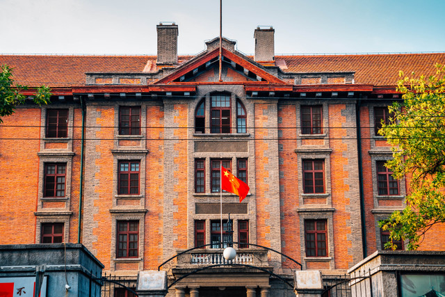 Peking University. Foto: Sanga Park/Shutterstock