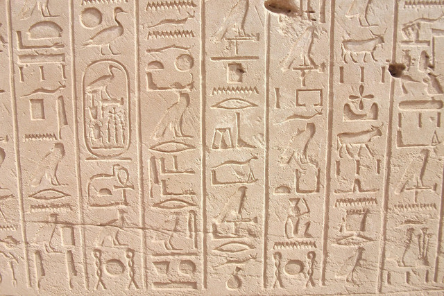 Ilustrasi Prasasti. Foto: Pixabay.
