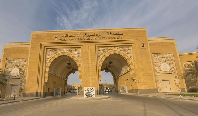 Pintu gerbang kampus PNU Riyadh Foto: pnu.edu.sa
