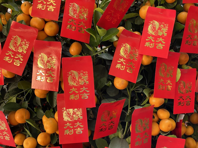 contoh ucapan imlek bahasa mandarin/Yuwei Shaw