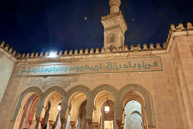 Tampak luar Islamic Center of Washington DC, Amerika Serikat, Sabtu (21/2/2026). Foto: Zamachsyari/kumparan