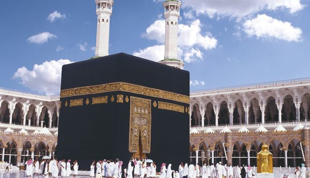 Ilustrasi Ka'bah. Sumber istockphoto.com