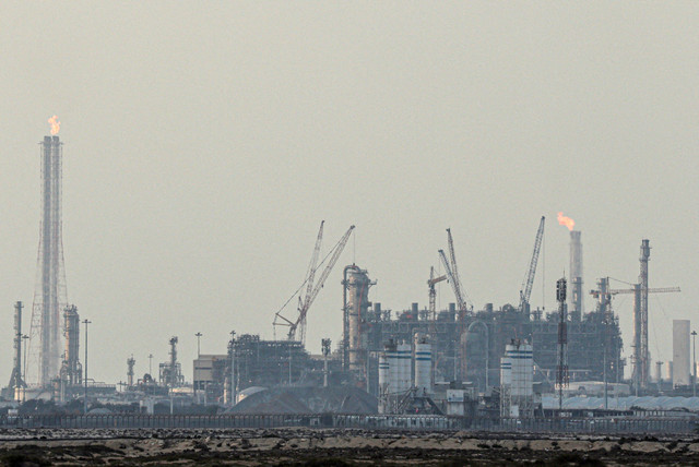 Fasilitas produksi gas alam cair ( LNG ) Qatar Energy , di tengah konflik AS-Israel dengan Iran, di Kota Industri Ras Laffan , Qatar , 2 Maret 2026.  Foto: REUTERS/Stringer