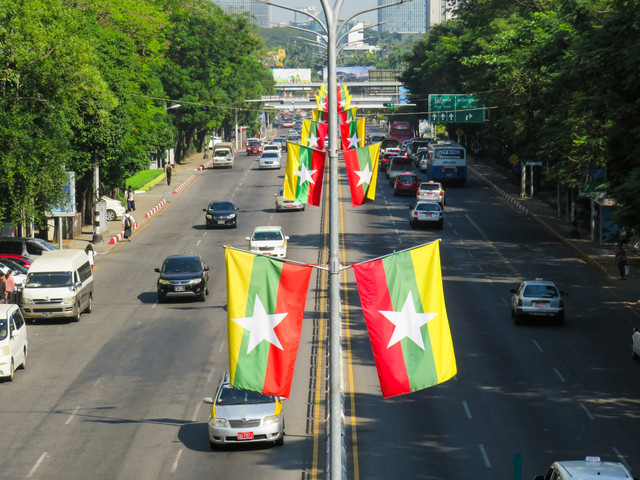 Bendara Myanmar. Foto: Stephen A. Rohan/Shutterstock