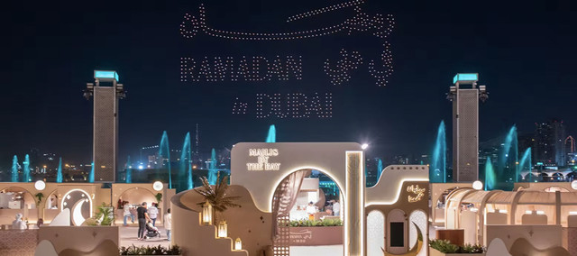 Ramadan di Dubai. Foto: Dubai Economy and Tourism (DET)