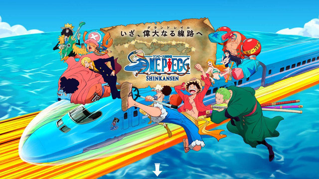 Ilustrasi One Piece Grand Line Trials sampai Kapan, Foto: Dok. jr-onepiece-shinkansen.jp/kumparanTRAVEL