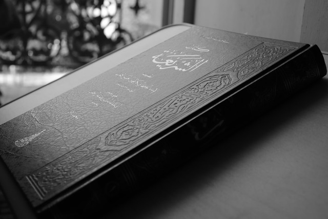 Ilustrasi Teks takbiran Idul Fitri . Foto: Unsplash/Azmar Aso