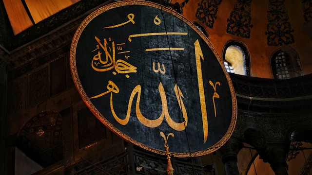 Ilustrasi apa itu al wakil. Foto: Hayrunnisa Görgülü / Unsplash