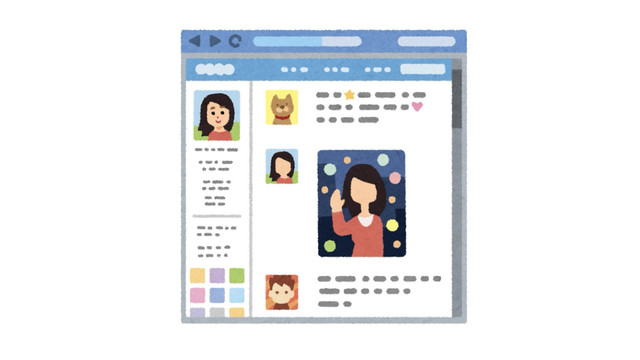 Ilustrasi Media Sosial (Canva)