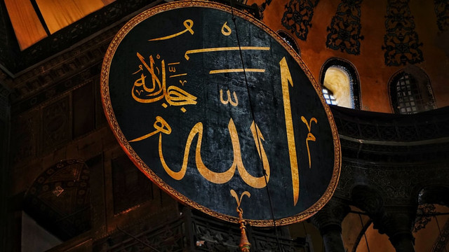 Ilustrasi Arti Qadarullah Khair. Unsplash.com/Hayrunnisa Görgülü