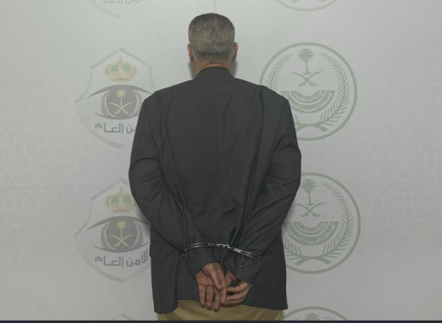 Pria Mesir ditangkap polisi Makkah karena menawarkan jasa haji ilegal via medsos, 14 April 2026. Foto: Dok Security_gov