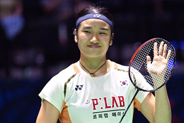 Tungga putri Korea Selatan An-Se-young saat bertanding pada Kejuaraan Dunia Bulu Tangkis BWF di Adidas Arena, Paris, pada 25 Agustus 2025. Foto: BERTRAND GUAY / AFP