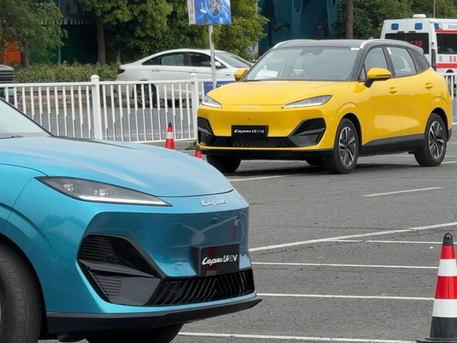Lepas E4 EV di Wuhu, China. Foto: Syahrul Ghiffari/kumparan