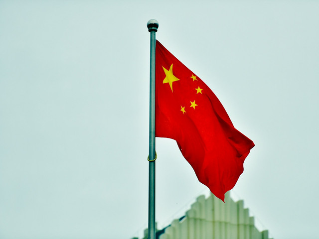 Ilustrasi bendera China. Foto: Arthur Wang/Unsplash