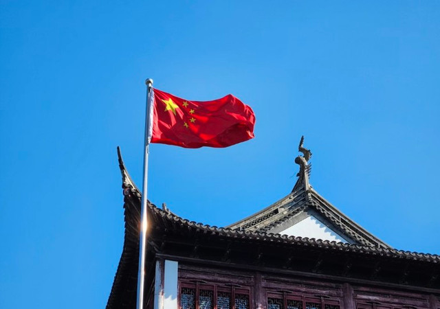 Ilustrasi bendera China. Foto: Dominic Kurniawan Suryaputra/Unsplash