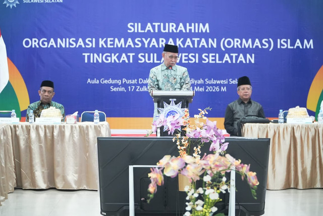 Ketua PWM Sulsel, sosialisasi KHGT di Kegiatan Ormas Islam Sulsel
