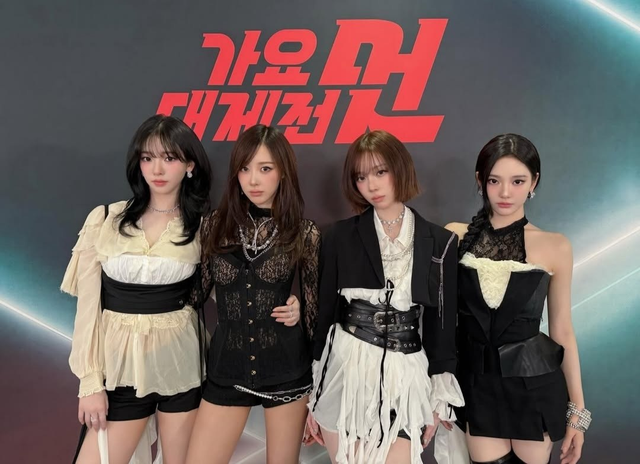 Ilustrasi grup K-Pop aespa. Foto: Instagram/@aespa_official