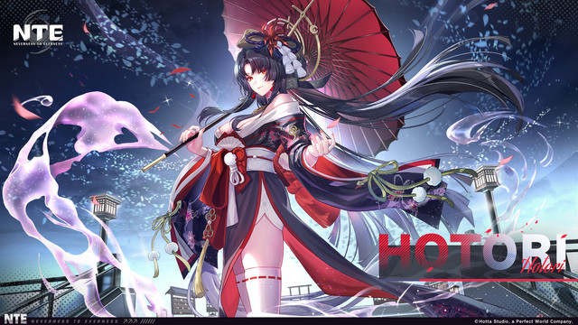 Hotori NTE. Foto: x.com/NTE_GL