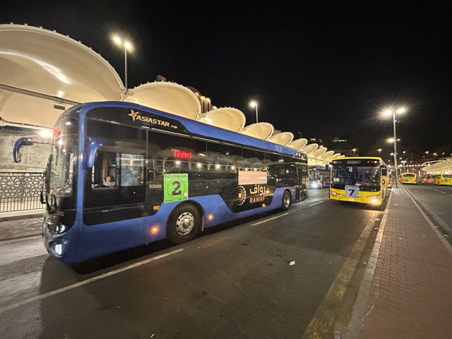 Bus Shalawat yang beroperasi di sekitar Makkah. Foto: Dok. MCH 2026