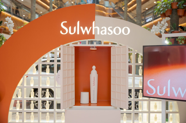 Sulwhasoo First Care Activating Eye Serum. Foto: Sulwhasoo
