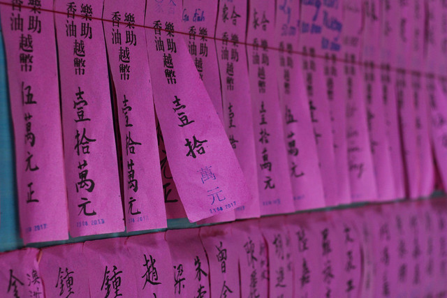 Foto: https://cdn.pixabay.com/photo/2017/08/30/04/20/thienhau-pagoda-2695880_1280.jpg