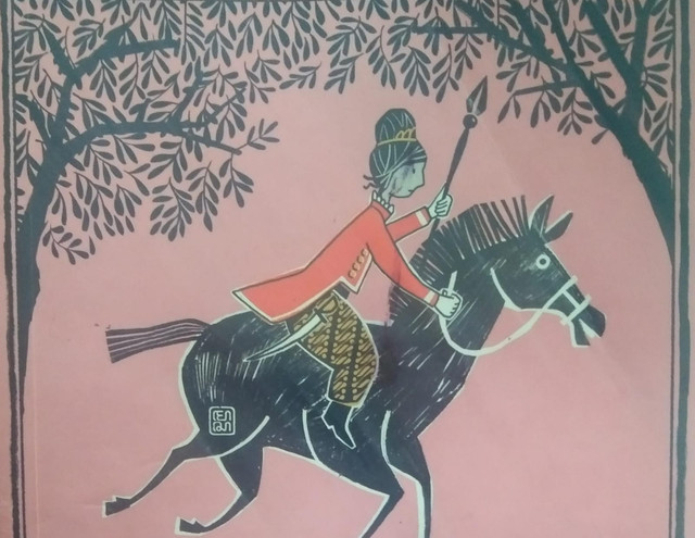 Sampul buku "Perempuan-Perempuan Perkasa di Jawa Abad XVII-XIX" karya Peter Carey dan Vincent Houben. Foto: Dokumentasi pribadi
