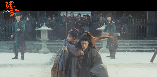 Drama China Pursuit of Jade. Foto: YouTube iQIYI DISTRIBUTION