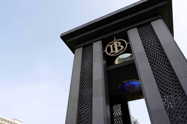 Ilustrasi Gambar Monumen / Landmark Bank Indonesia  , Sumber : Website Bank Indonesia-Publikasi Ruang Media