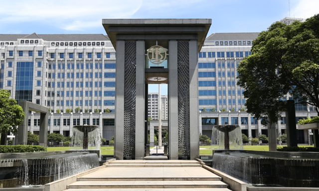 Ilustrasi Gambar Gedung Bank Indonesia , Sumber : Website Bank Indonesia-Publikasi Ruang Media