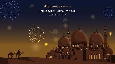 Ilustrasi Tahun Baru Islam. Foto: Shutterstock