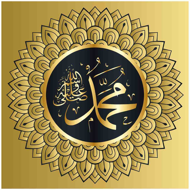 Ilustrasi Maulid Nabi. Foto: Pixabay.