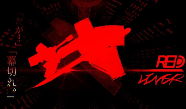 REDLINER. Foto: Dok. Roblox