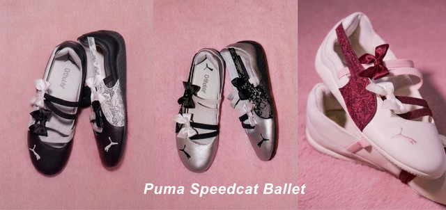 Promo menarik Puma Speedcat Ballet cuma di BRI. Foto: Dok. BRI