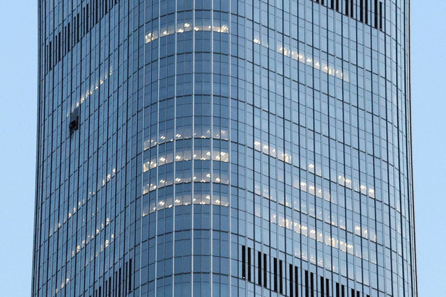 Eksterior Menara CITIC yang rusak, juga dikenal sebagai China Zun, di Beijing, China, Jumat (27/6/2026). Foto: Maxim Shemetov/REUTERS