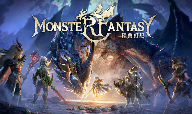 Monster Fantasy. Foto: x.com/4GamerNews