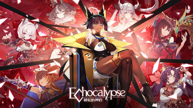 Echocalypse. Foto: Dok. Google Play
