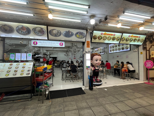 Jae Wan Dessert Bangkok favorit Lisa Blackpink. Foto: Azalia Amadea/Kumparan