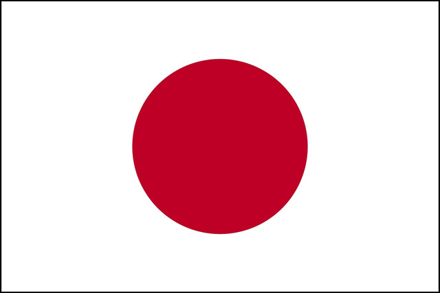 Ilustrasi Bendera Jepang. Foto: Pixabay.