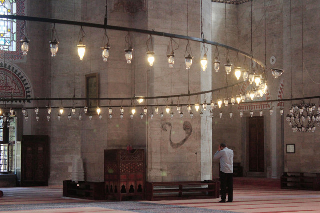 Ilustrasi teks sholawat busyro. Foto: betül aymergen/Pexels.com