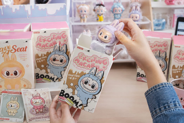 Blind Box sumber: AI