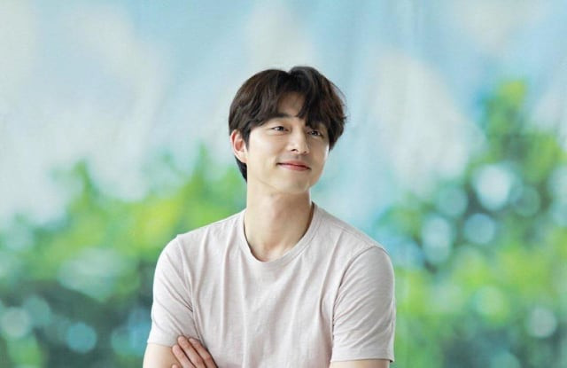 Ilustrasi Jadwal Fanmeeting Gong Yoo 2026, Foto: Soop Management/kumparanK-POP