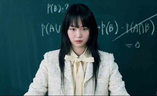 Jin Ki-joo pemeran Im Han Rim di serial Teach Yo A Lesson Netflix. Foto: Netflix
