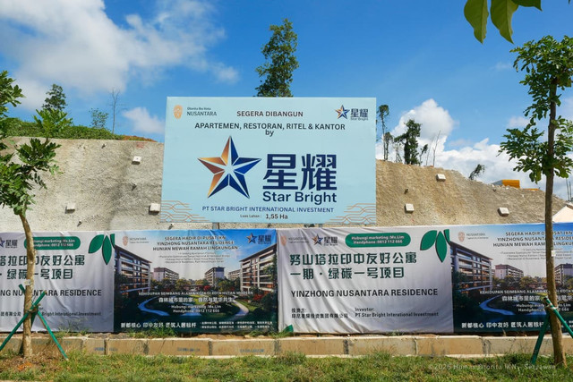 PT Star Bright International Investment memulai konstruksi di IKN. Dok: Otorita IKN