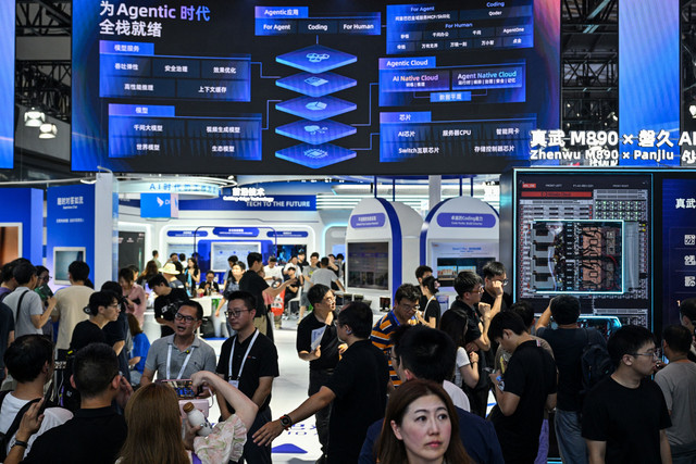 Suasana acara World Artificial Intelligence Conference (WAIC) di Shanghai, China, Sabtu (18/6/2026). Foto: Hector Retamal / AFP