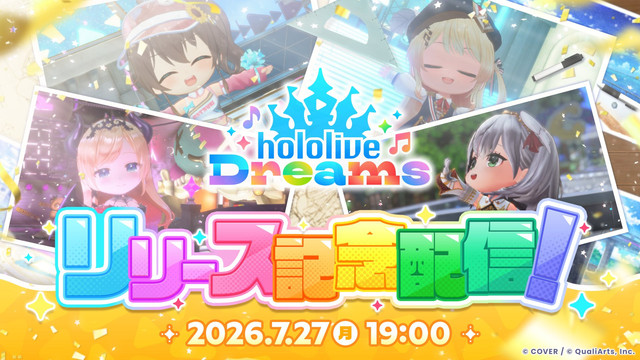 Hololive Dreams. Foto: x.com/holo_dreams_en