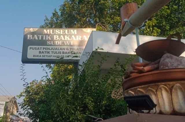 Museum Batik Bakaran Sudewi (Dokumen Pribadi, 2026)