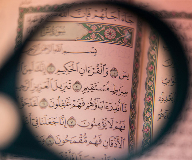 Surat yasin dalam Al Quran foto by Pexels