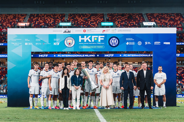 Inter Milan memenangkan Asahi SuperDry Trophy dalam Hong Kong Football Festival 2026 di Kai Tak Stadium, Hong Kong, Sabtu (1/8). Foto: HKFF